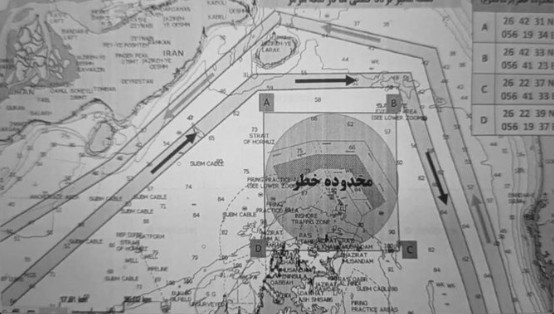 Iran's IRGC navy issues map to guide ships around Hormuz mines